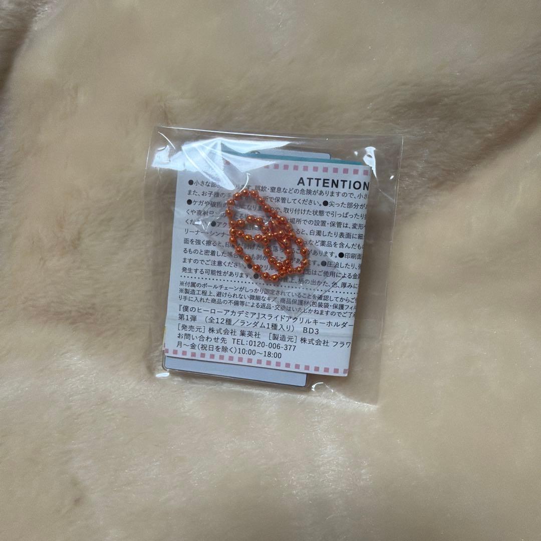 ヒロアカ　スライドアクリルキーホルダー　爆豪勝己