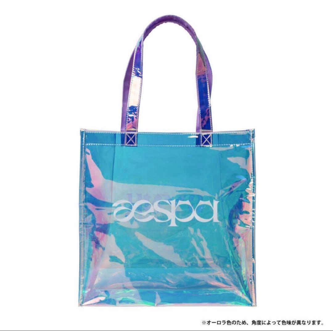 aespa synk オーロラトートバック