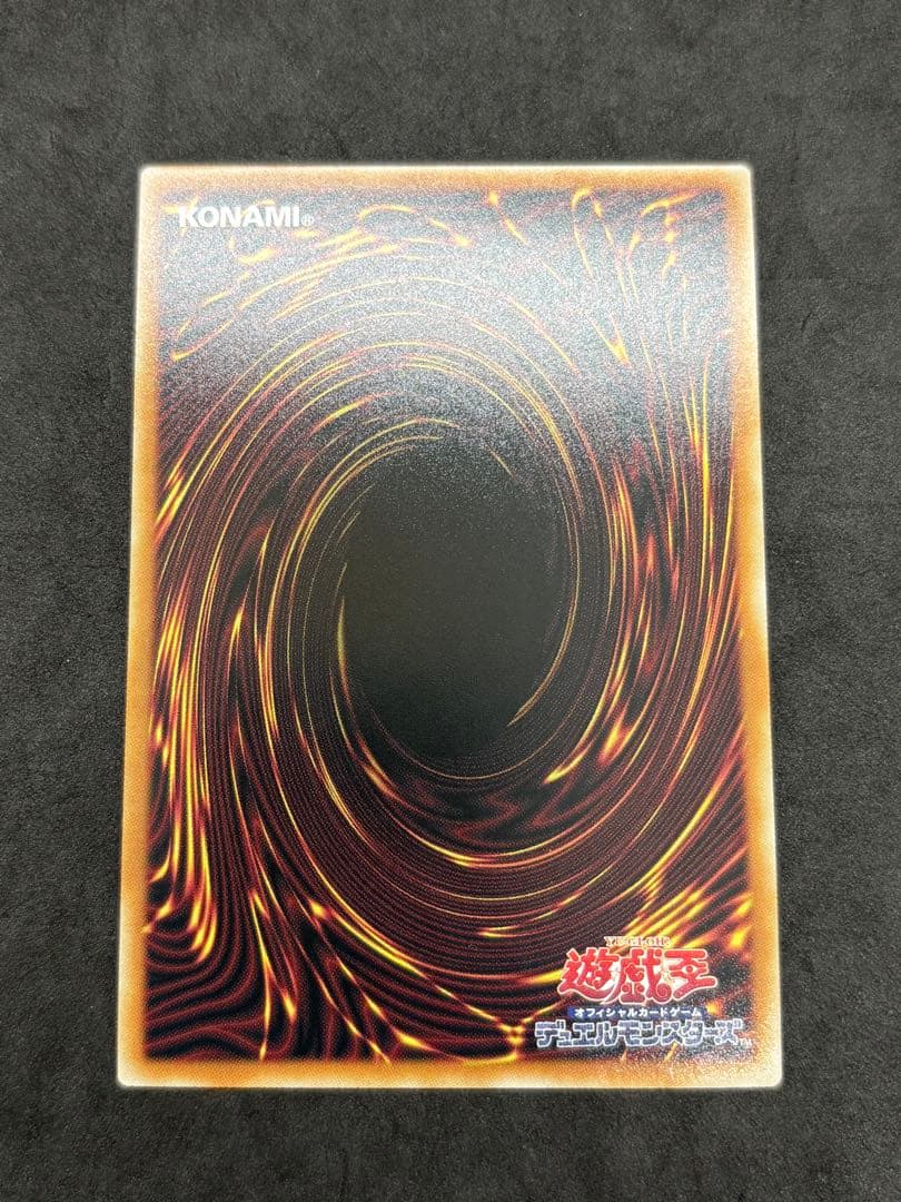 遊戯王　白銀の城の召使い アリアンナ　プリズマティックシークレットレア　3枚