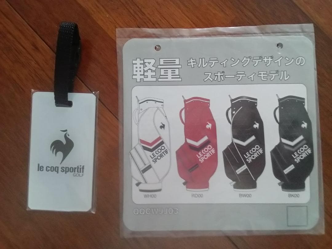 le coq ルコック 　レディース　キャディバッグ