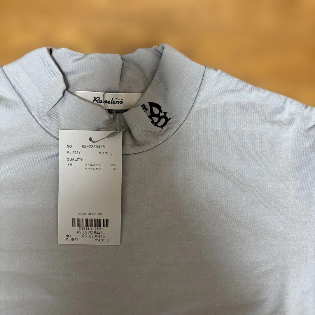 ☆新品☆Russeluno ラッセルノ グレー ハイネック長袖シャツ L 裏起毛