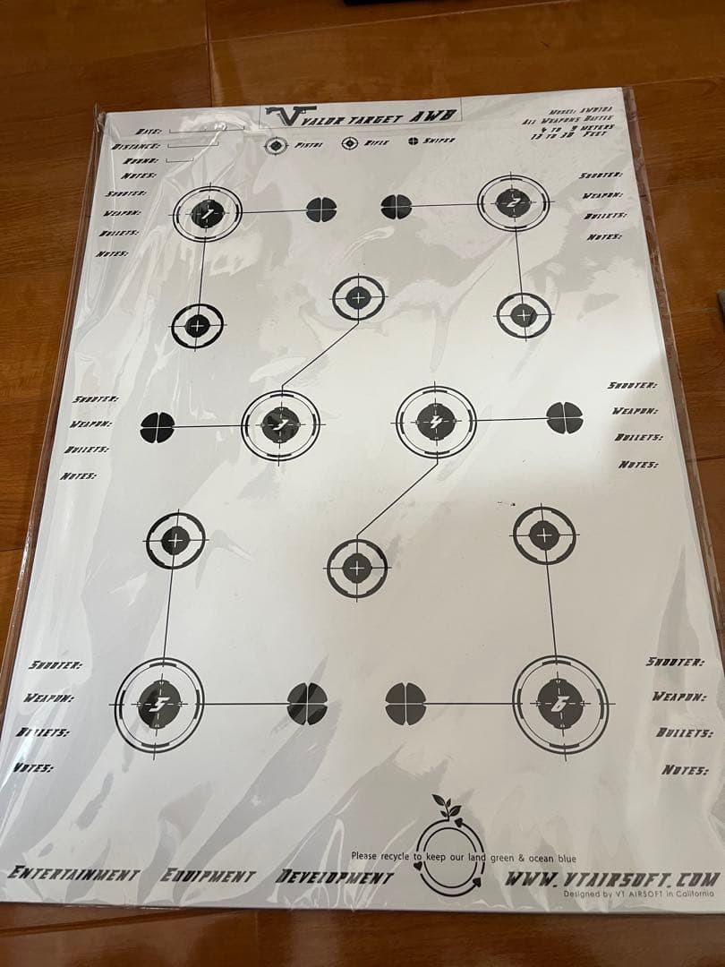BATON VALOR TARGET バトン大型ターゲット