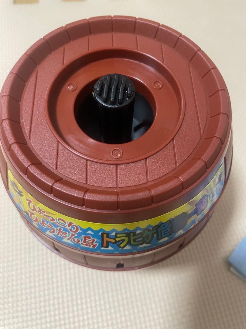 ひょっこりひょうたん島　トラヒゲ危機一髪　（黒ひげ危機一髪） 1979製 レア