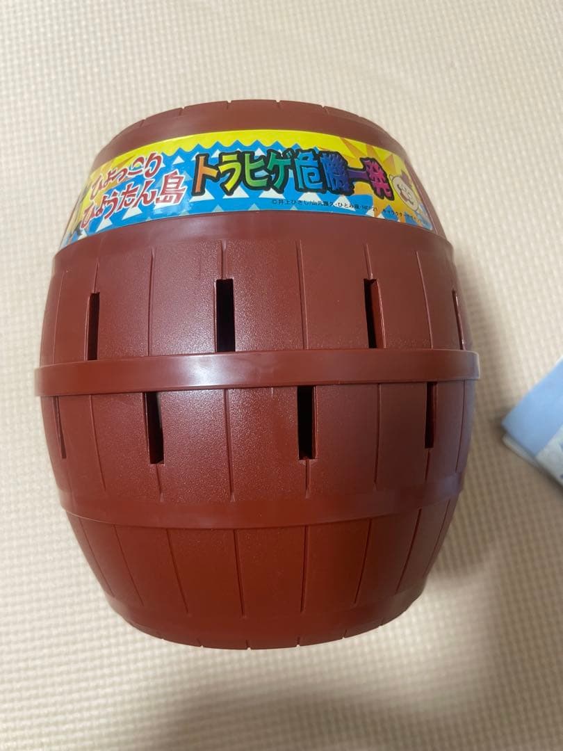 ひょっこりひょうたん島　トラヒゲ危機一髪　（黒ひげ危機一髪） 1979製 レア
