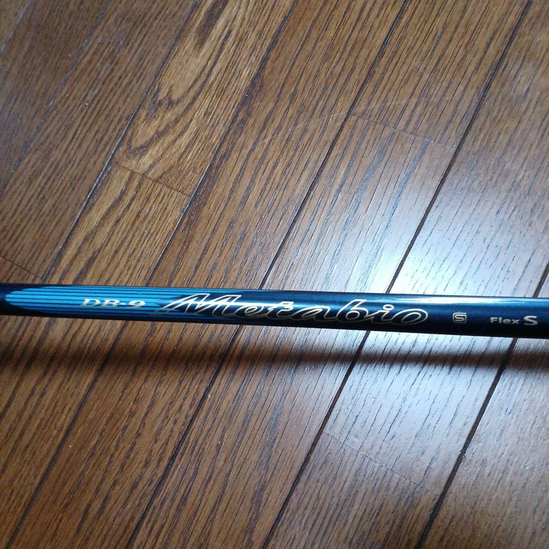 マルマン AC-30 ドライバー 10度