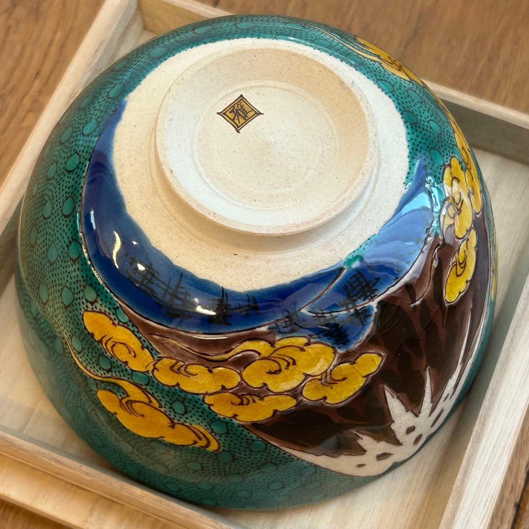 九谷焼　富士山　抹茶茶碗