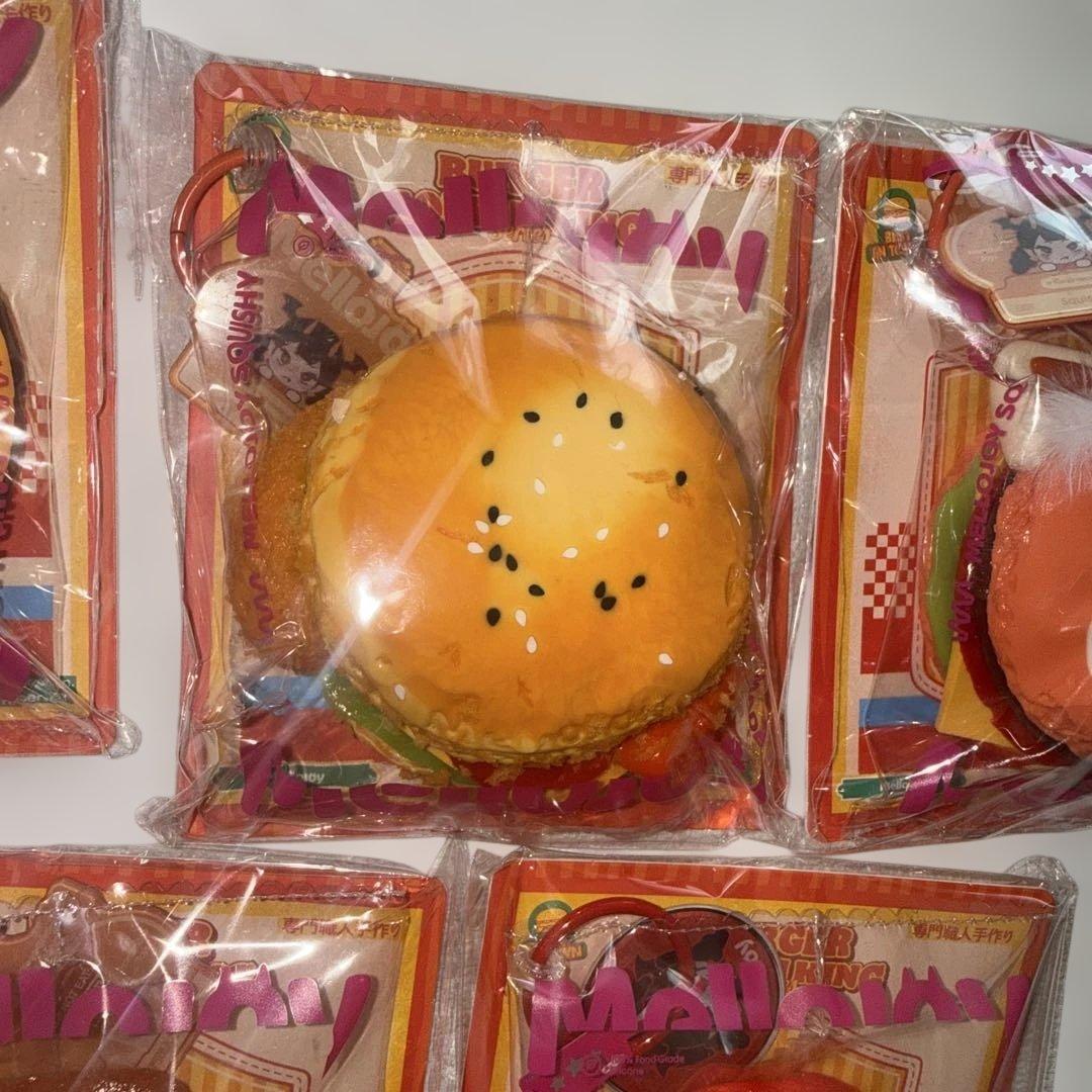Mellojoy スクイーズ キングオブバーガー シクレ含む7点セット