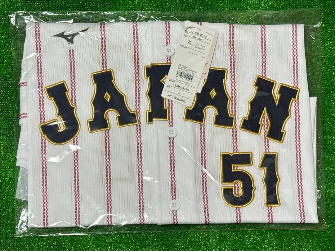 侍ジャパン 鈴木誠也 WBC 2026レプリカユニフォーム ホーム Oサイズ
