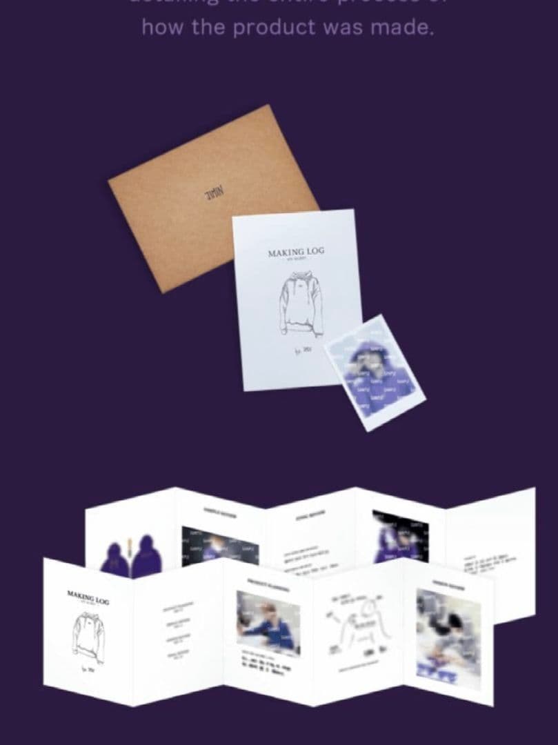 BTS アーティストメイド　ジミン　フーディー　S