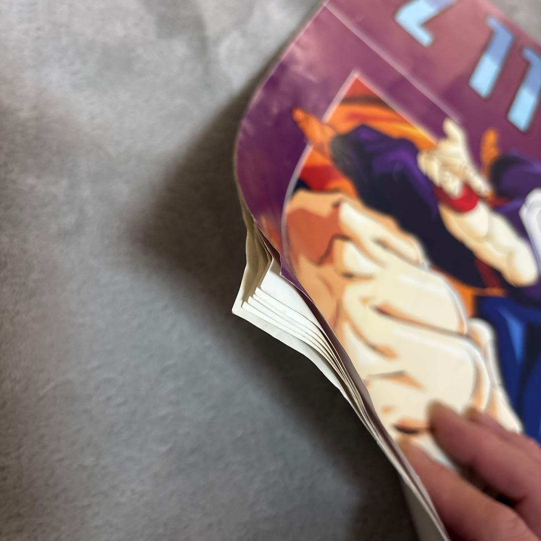1992年 ドラゴンボールZ カレンダー　当時物