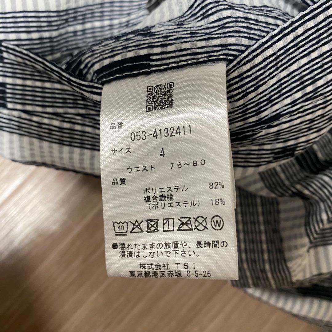 新品未使用タグ付き　P.G.ロゴ入りストライプパンツ　サイズM