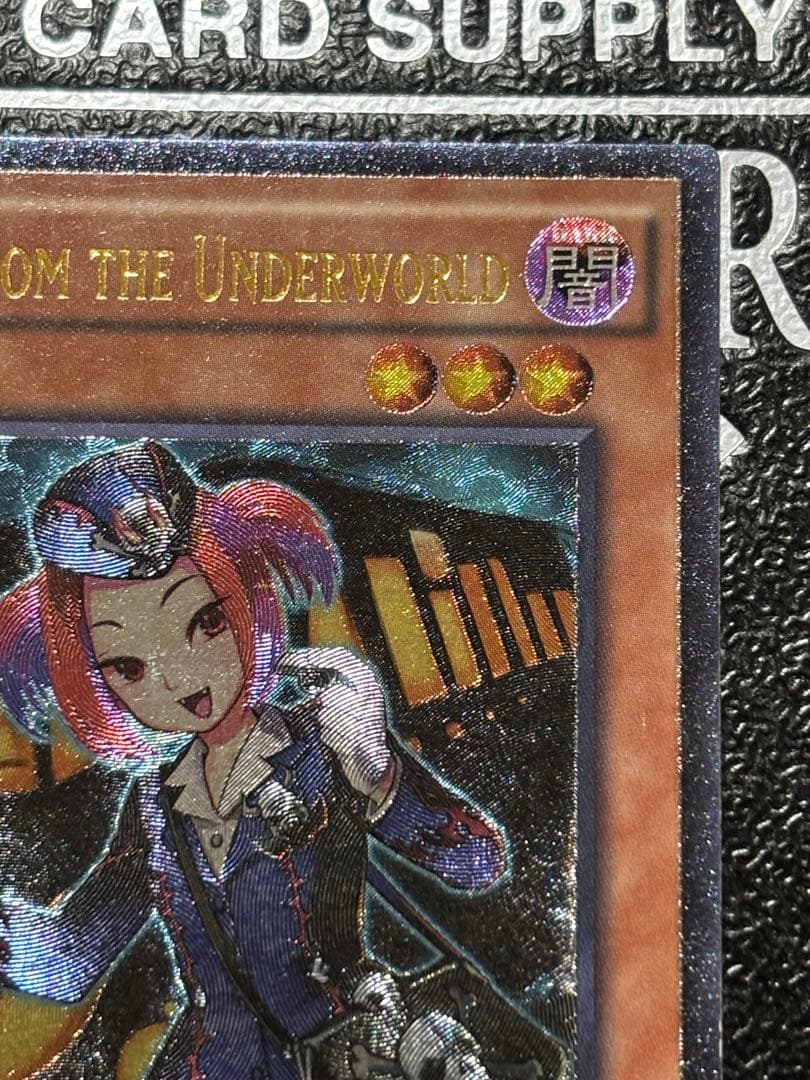 英語版　遊戯王 魔界発現世行きデスガイド レリーフ