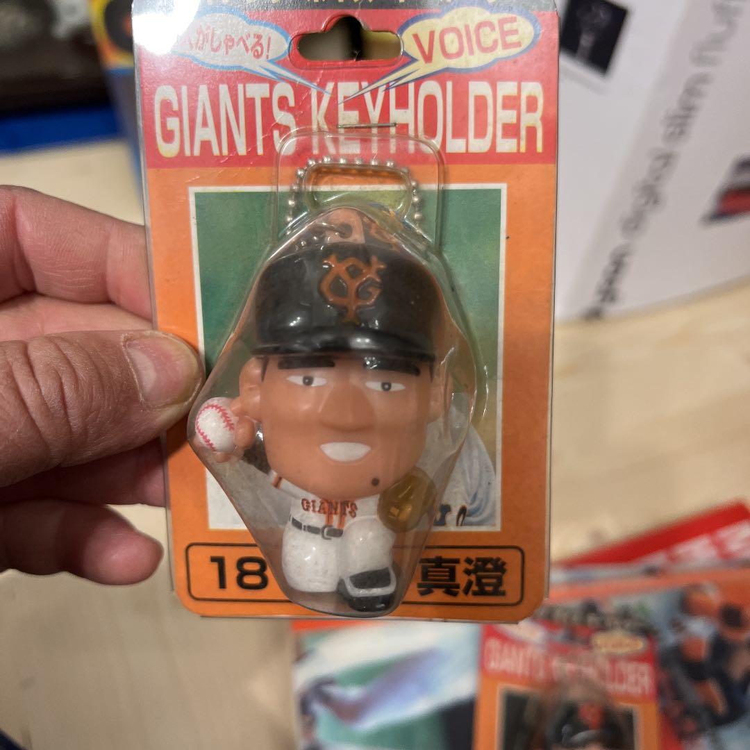 野球色々