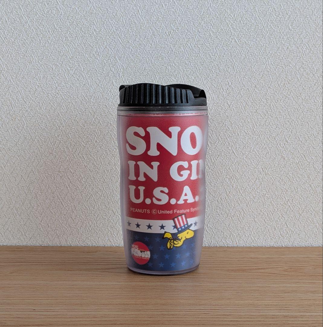 スヌーピーin銀座 U.S.A 2005 スヌーピー タンブラー