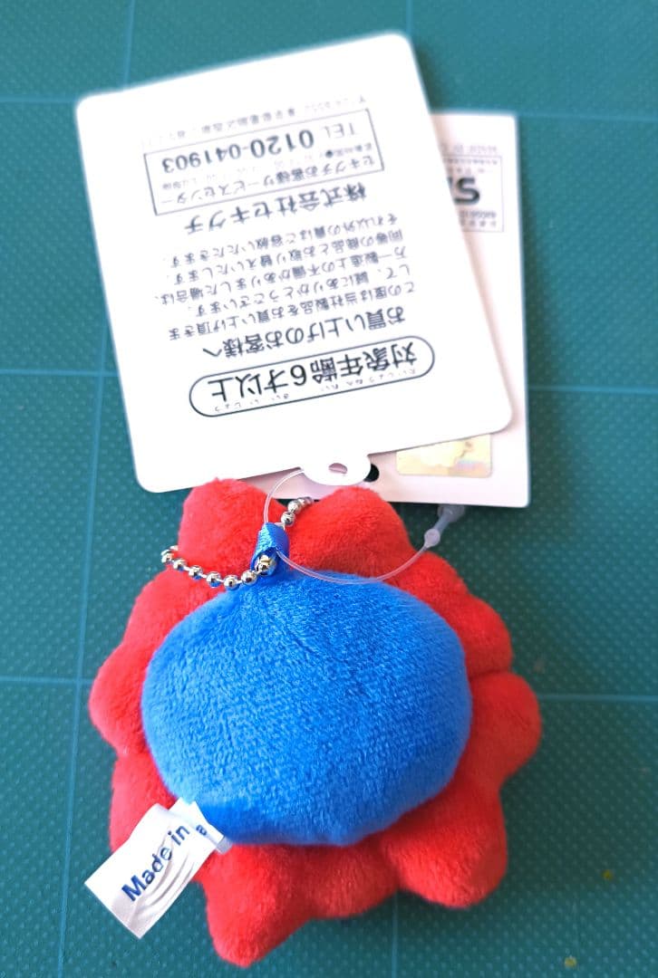 【新品】ミャクミャク ぷちマスコットキーチェーン フェイス(ご家族用3個セット)