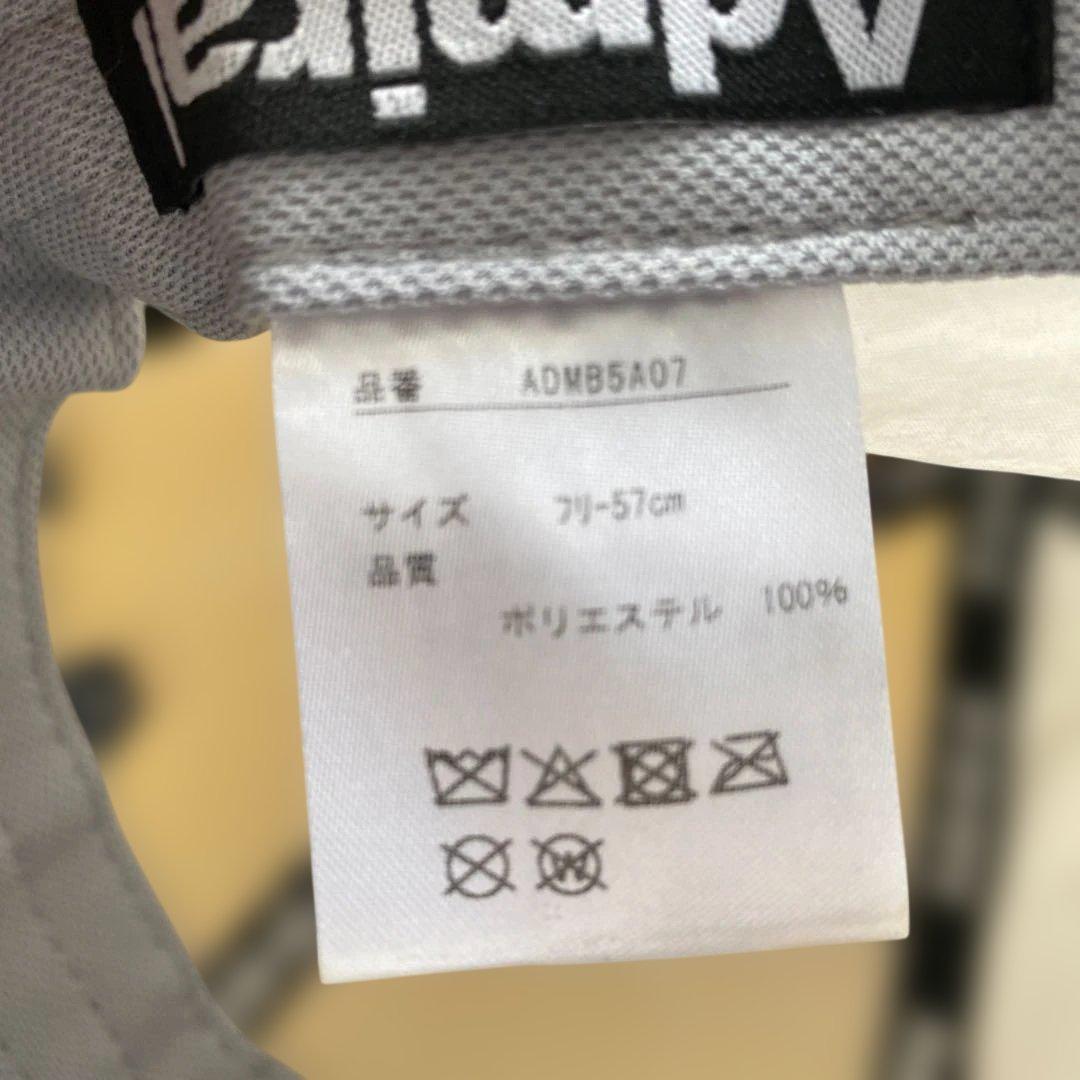Admiral ゴルフウェアセット！