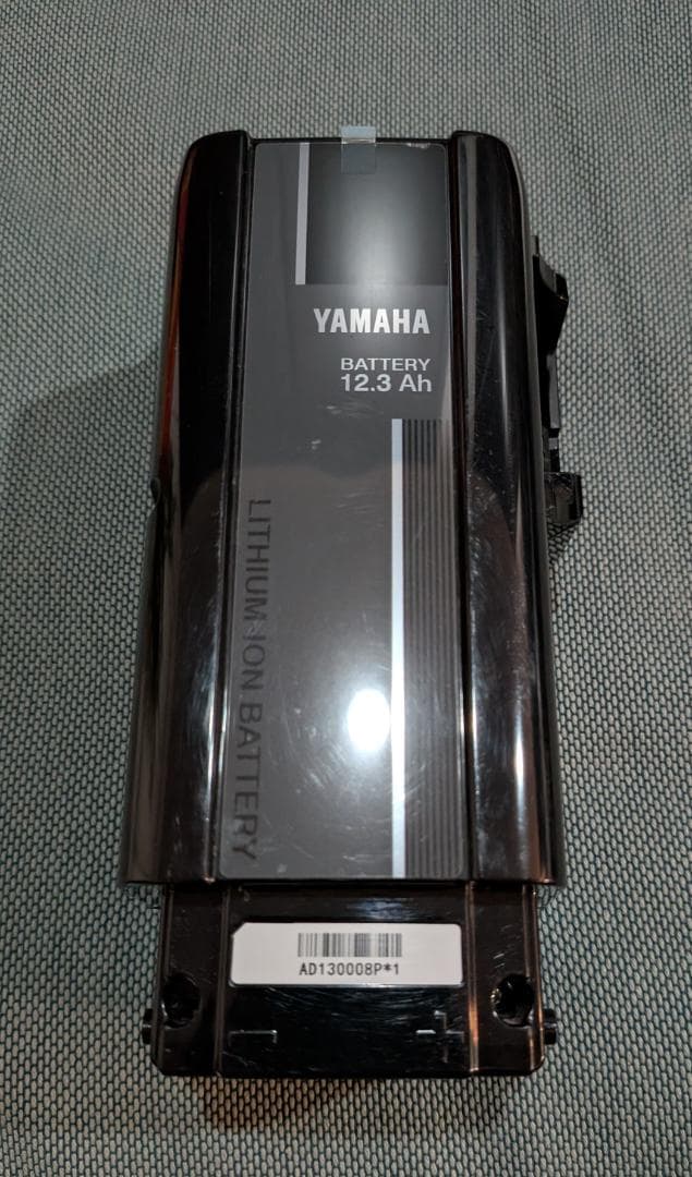 電動アシスト自転車　YAMAHA PAS ナチュラ XL 26型 シルバー
