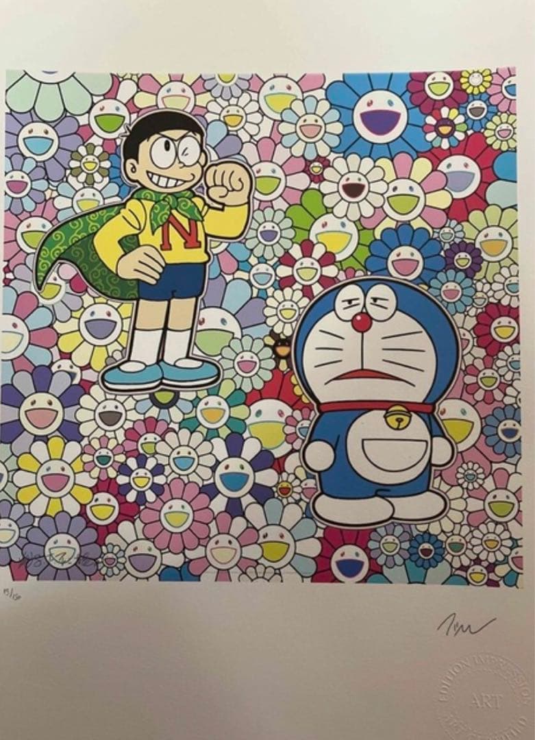 村上隆　リトグラフ　ドラえもん　2