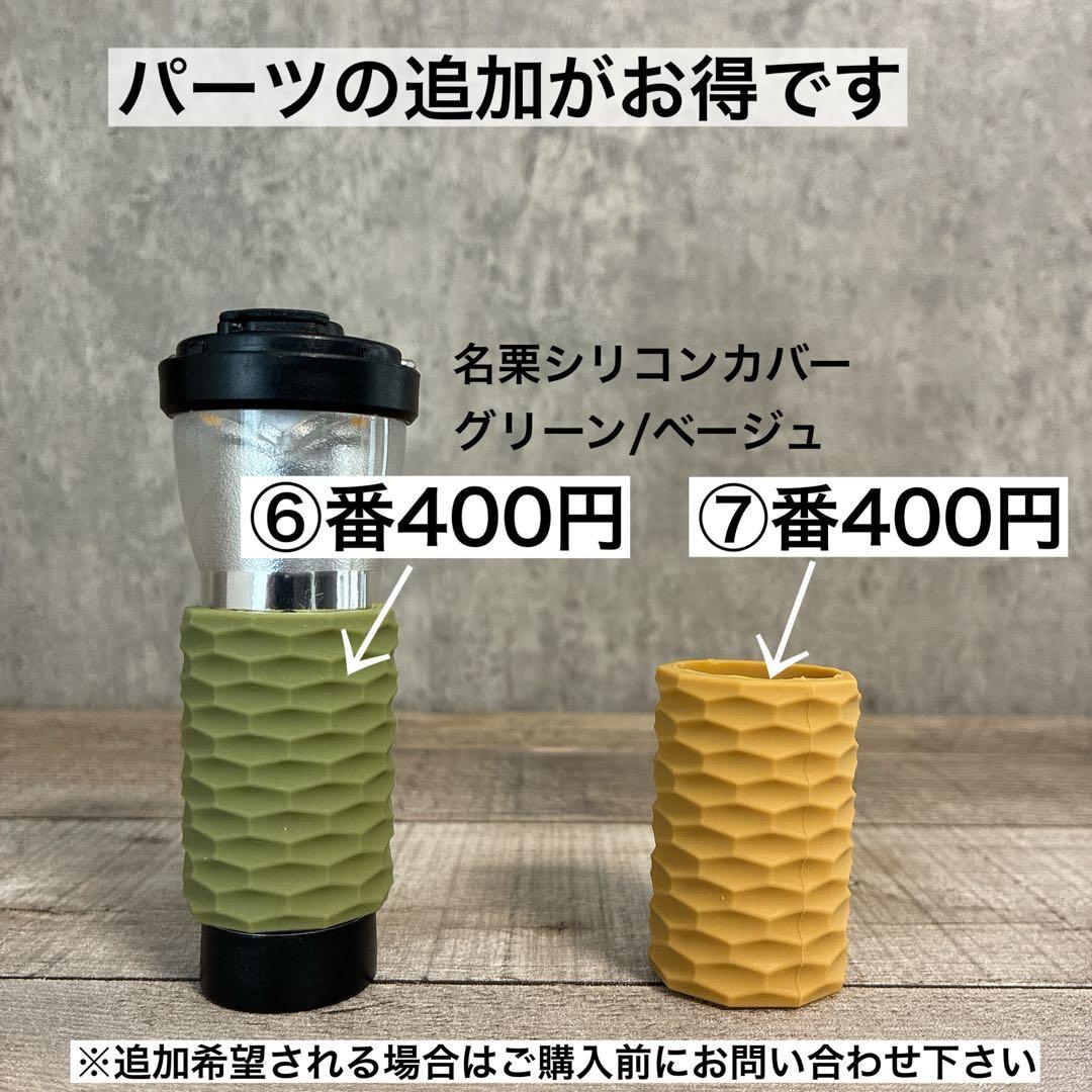 3個　HELIO5000 スームルーム　soomloom ゴールゼロ　ヘリオ ①