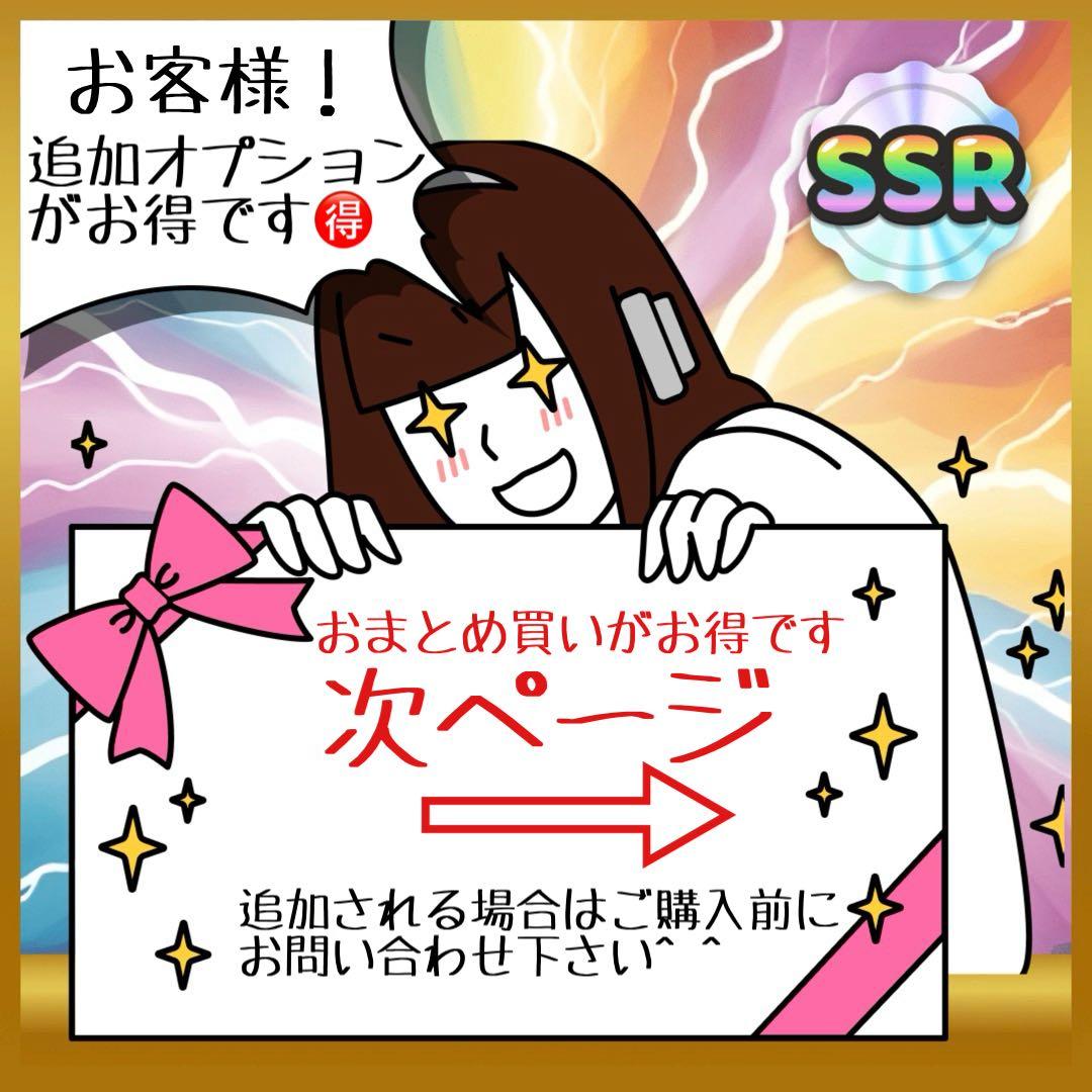 3個　HELIO5000 スームルーム　soomloom ゴールゼロ　ヘリオ ①