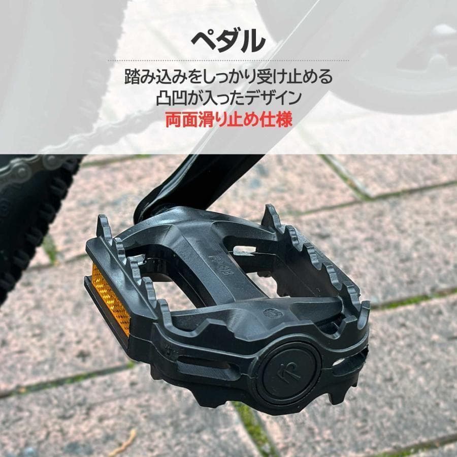 【新品】マウンテンバイク 26インチ【ネオン】シマノ製 21段変速 スタンド付