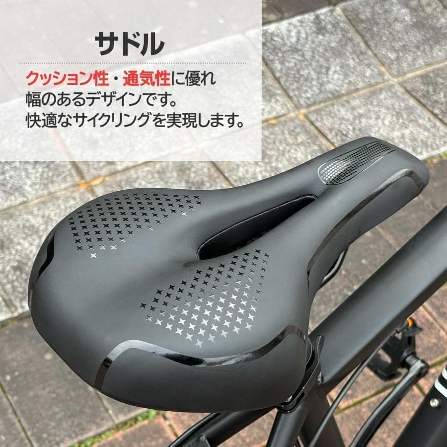 【新品】マウンテンバイク 26インチ【ネオン】シマノ製 21段変速 スタンド付