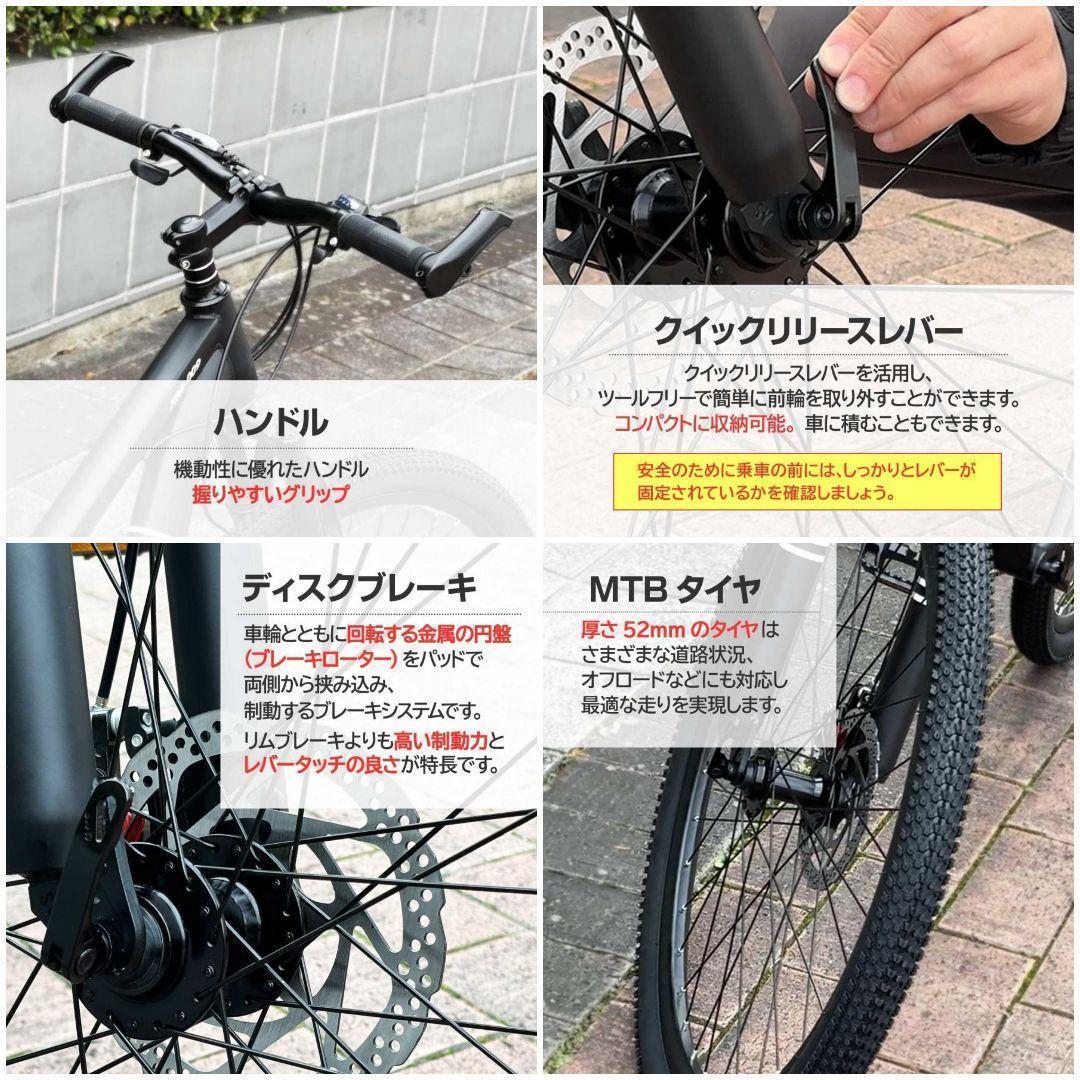 【新品】マウンテンバイク 26インチ【ネオン】シマノ製 21段変速 スタンド付