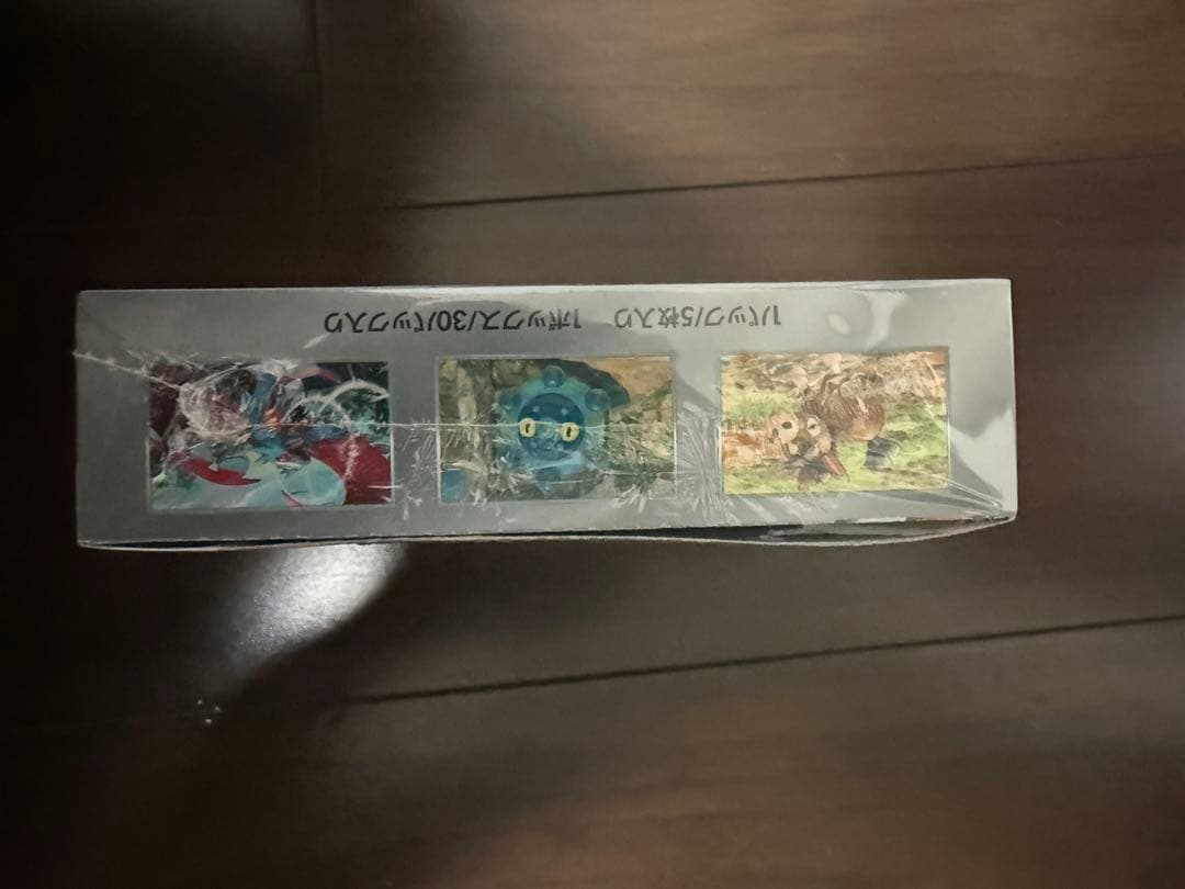 新品未開封品 ポケモンカード ワイルドフォース1boxシュリンク付き