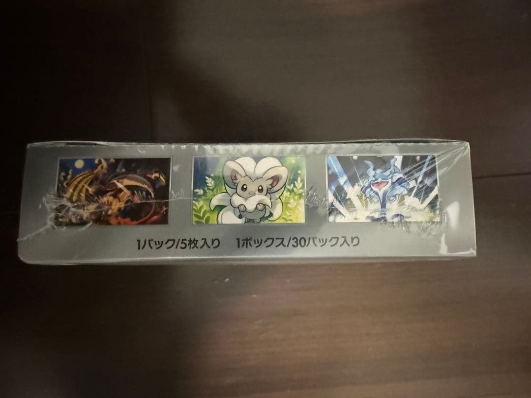 新品未開封品 ポケモンカード ワイルドフォース1boxシュリンク付き