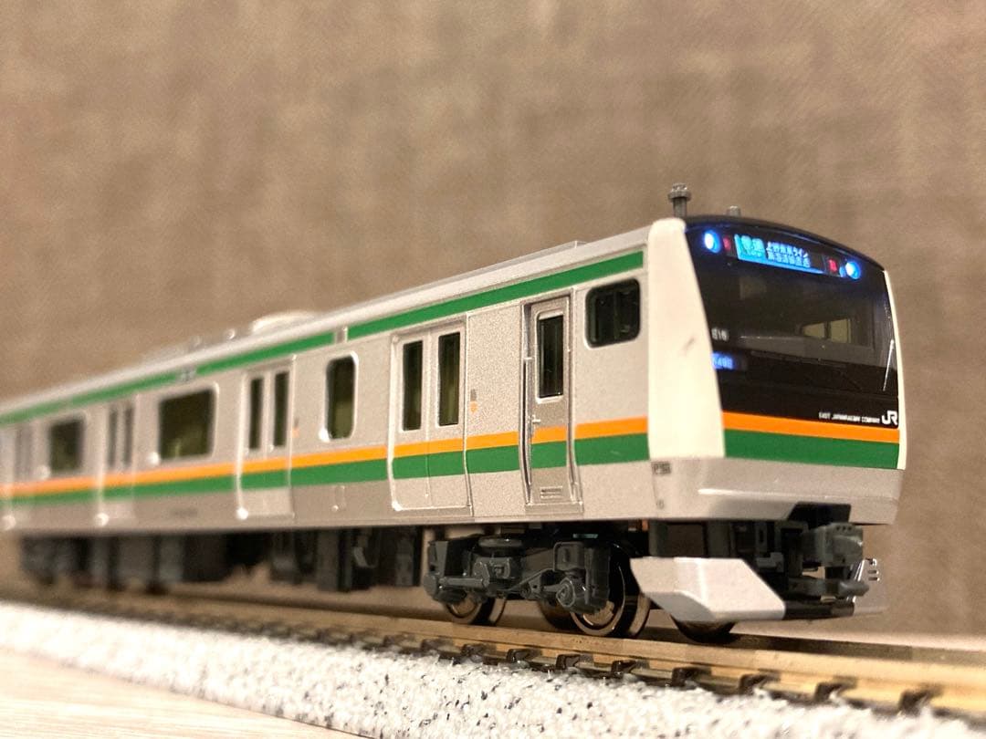 【10両編成】KATO E233系上野東京ライン・東海道線