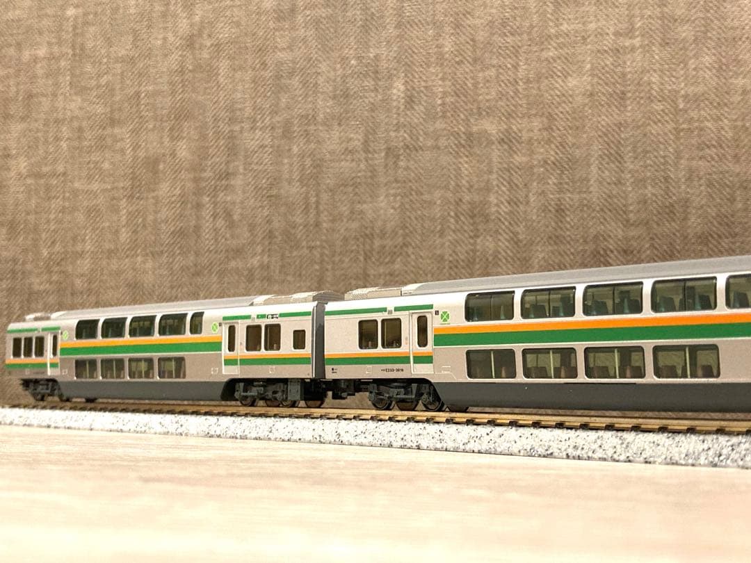 【10両編成】KATO E233系上野東京ライン・東海道線