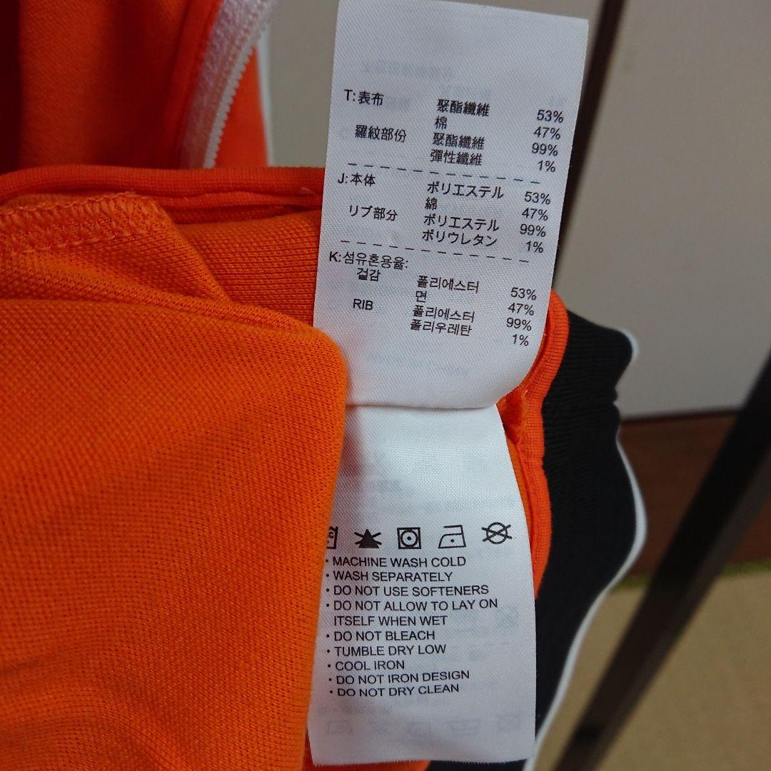 NIKE / オランダ代表ジャージ XL(LL)