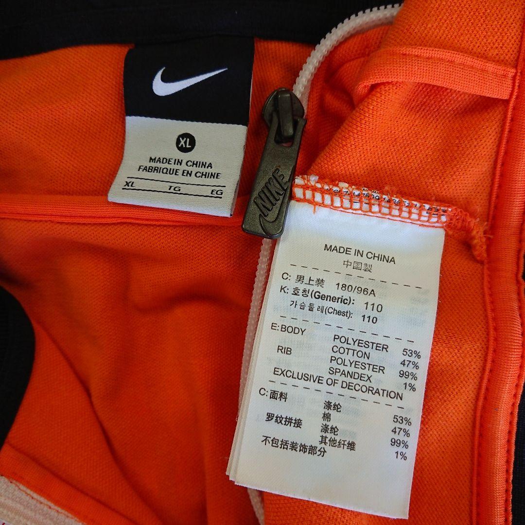 NIKE / オランダ代表ジャージ XL(LL)