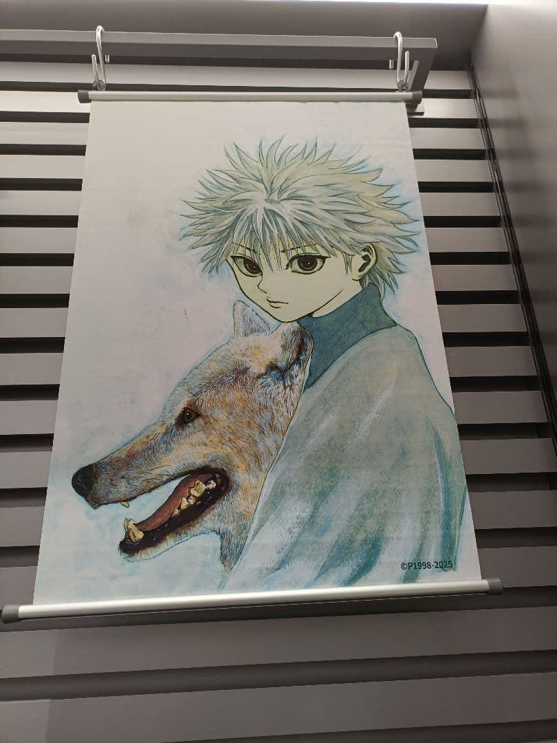 上海　ジャンプショップ　ハンターハンター　タペストリー　3本　中国　海外限定品