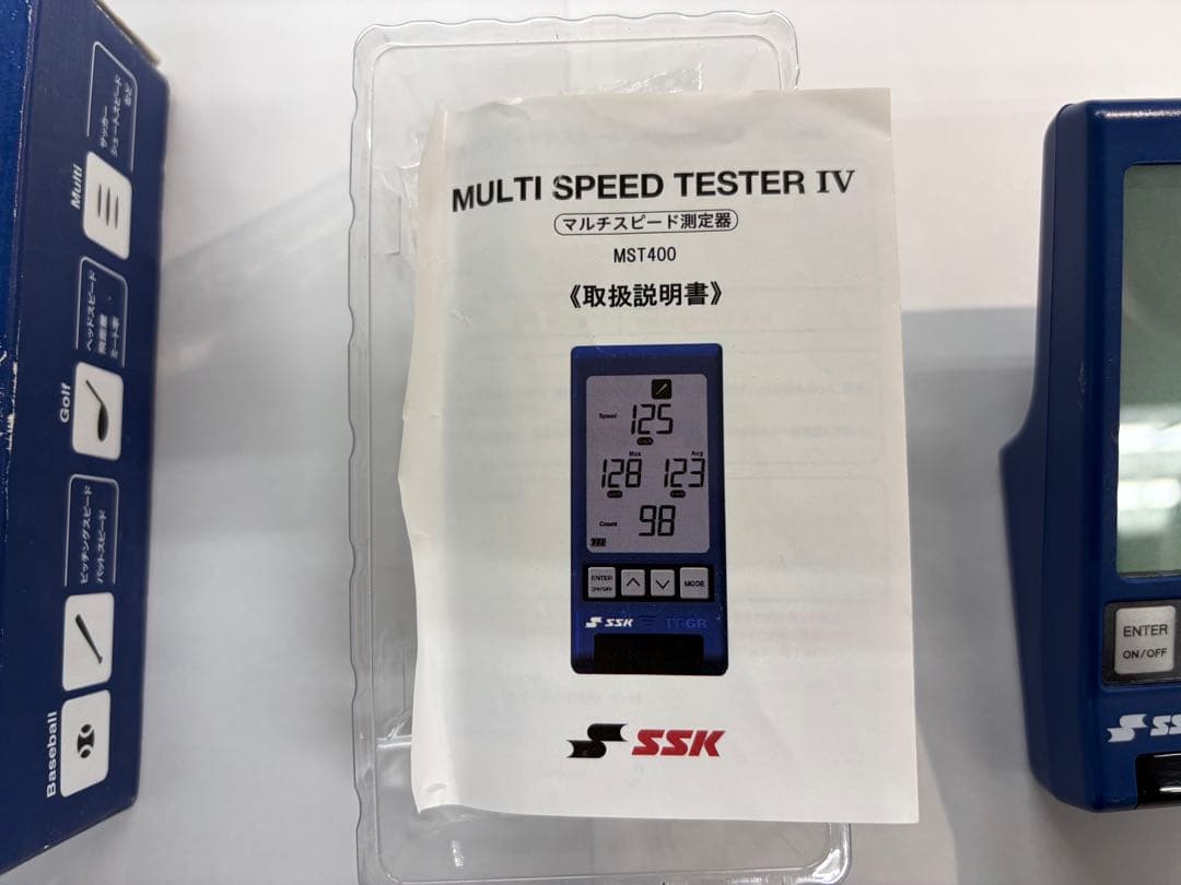 スピードガン　SSK MULTI SPEED TESTER IV
