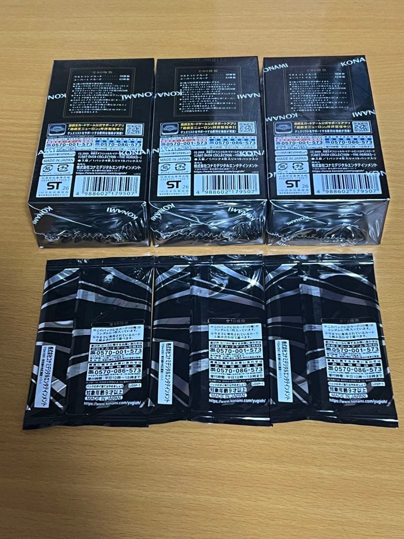【新品】遊戯王リミットオーバーコレクションヒーローズ シュリンク付 3BOX