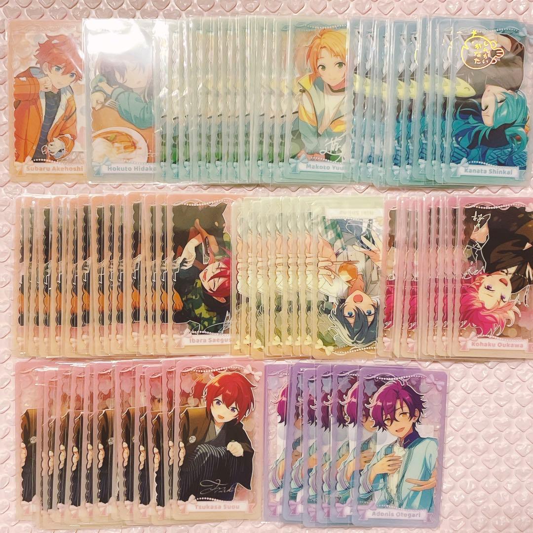あんスタ　まとめ売り　300点以上　おまけつき