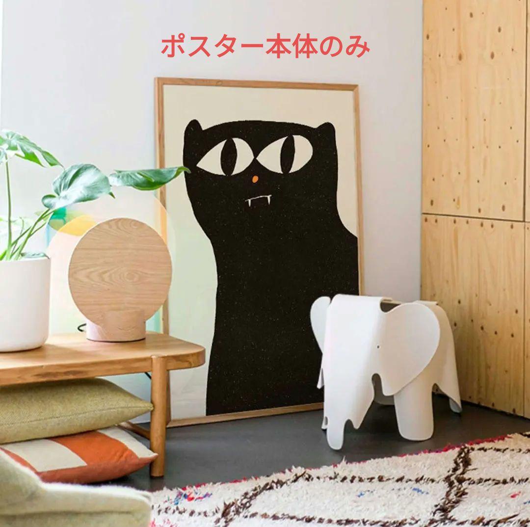 PSTR studio 50✕70cm アートポスター Black Cat