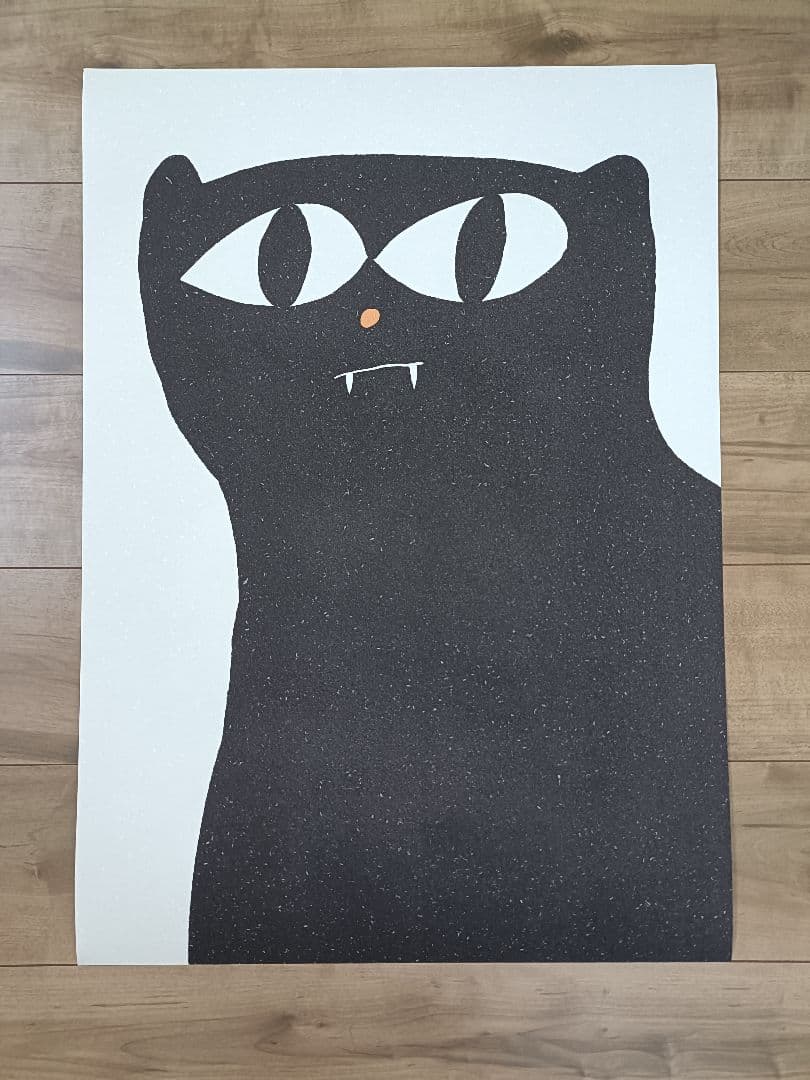 PSTR studio 50✕70cm アートポスター Black Cat