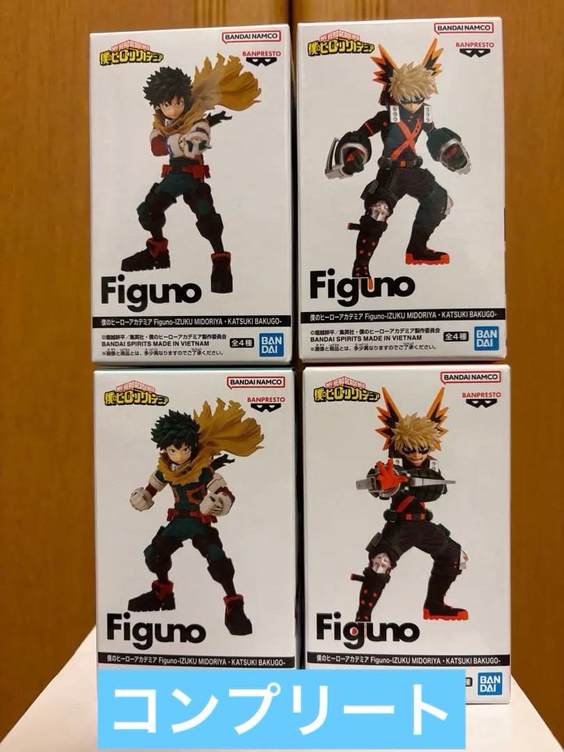 僕のヒーローアカデミア　figuno 爆豪　プライズフィギュア　まとめ売り