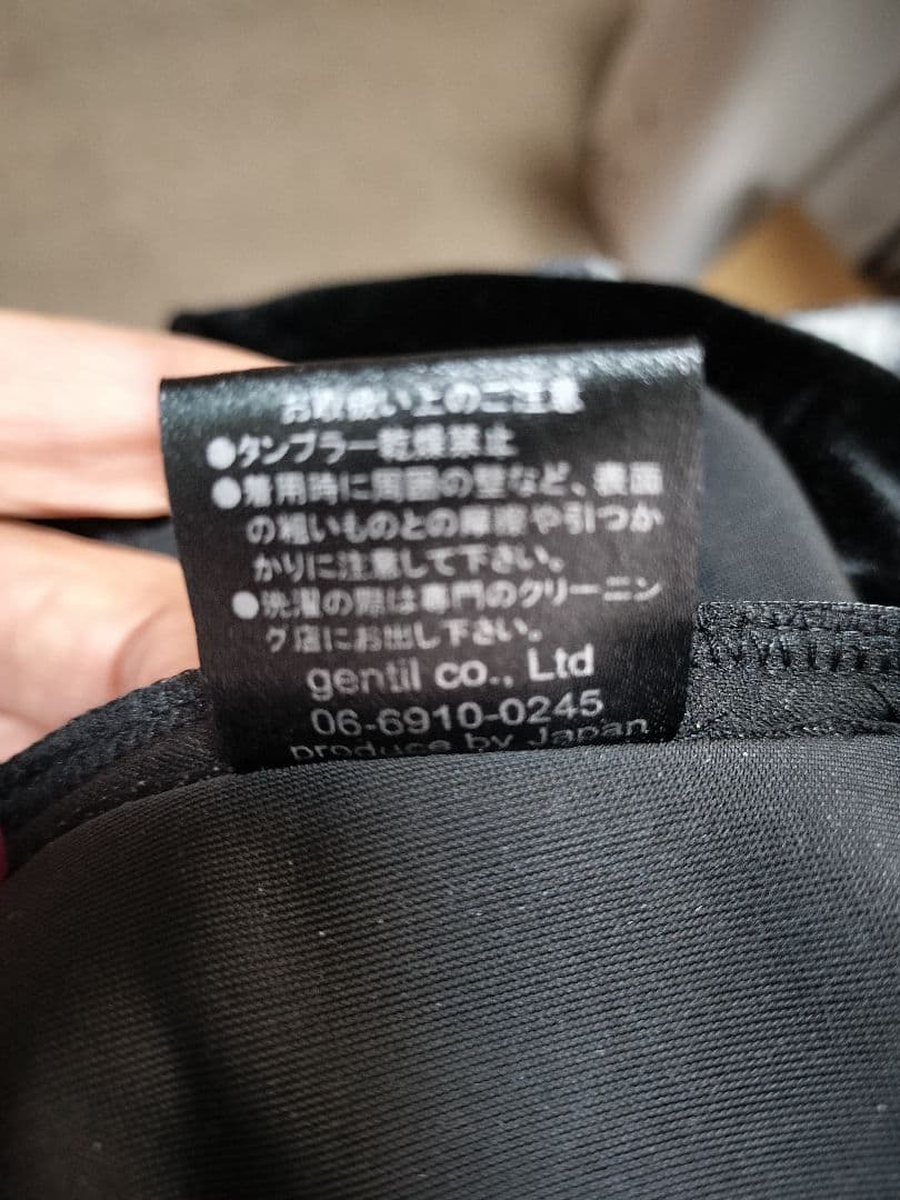 社交ダンス用オフショルダードレス！パーティードレスに素敵です。