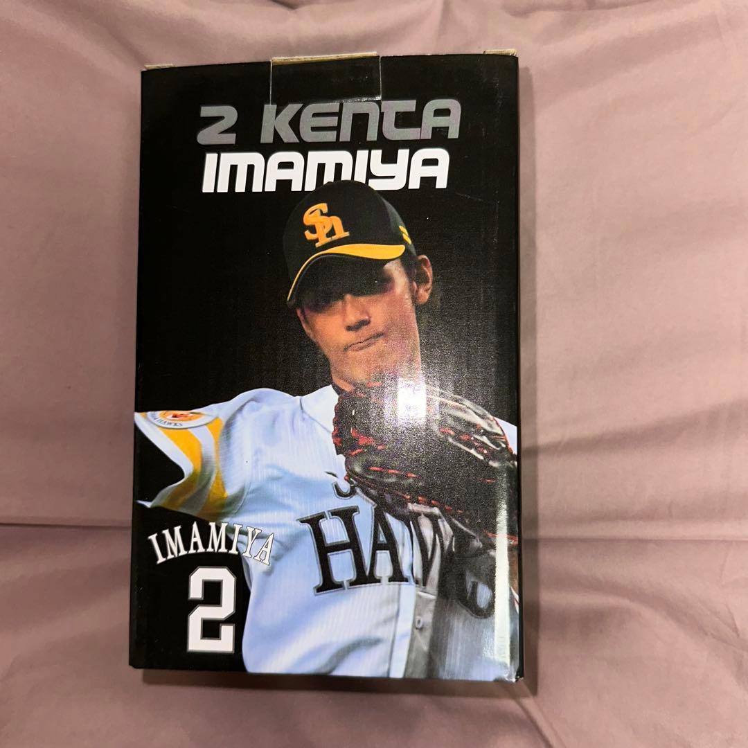 【非売品】柳田 攝津 今宮 ボブルヘッド 3体セット ソフトバンクホークス
