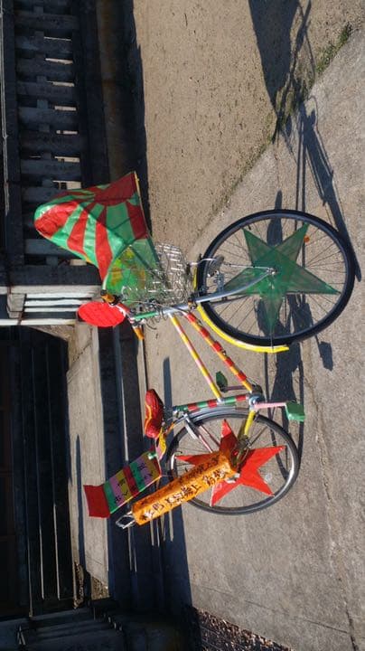 改造自転車
