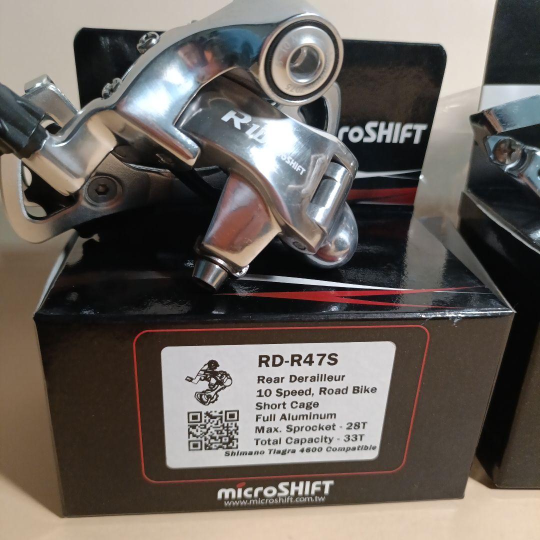 microSHIFT…RD-R47S,FD-R730-F…Tiagra46互換