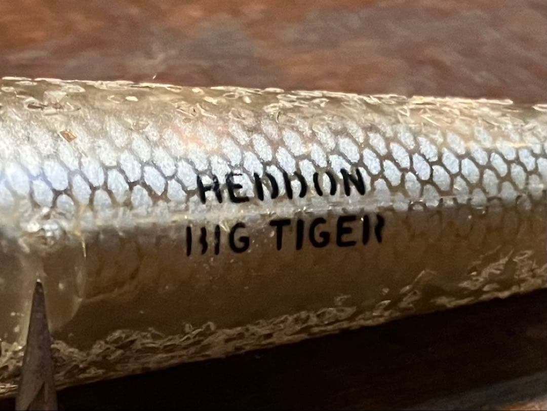 オールド　ヘドン　ビッグタイガー　Heddon old