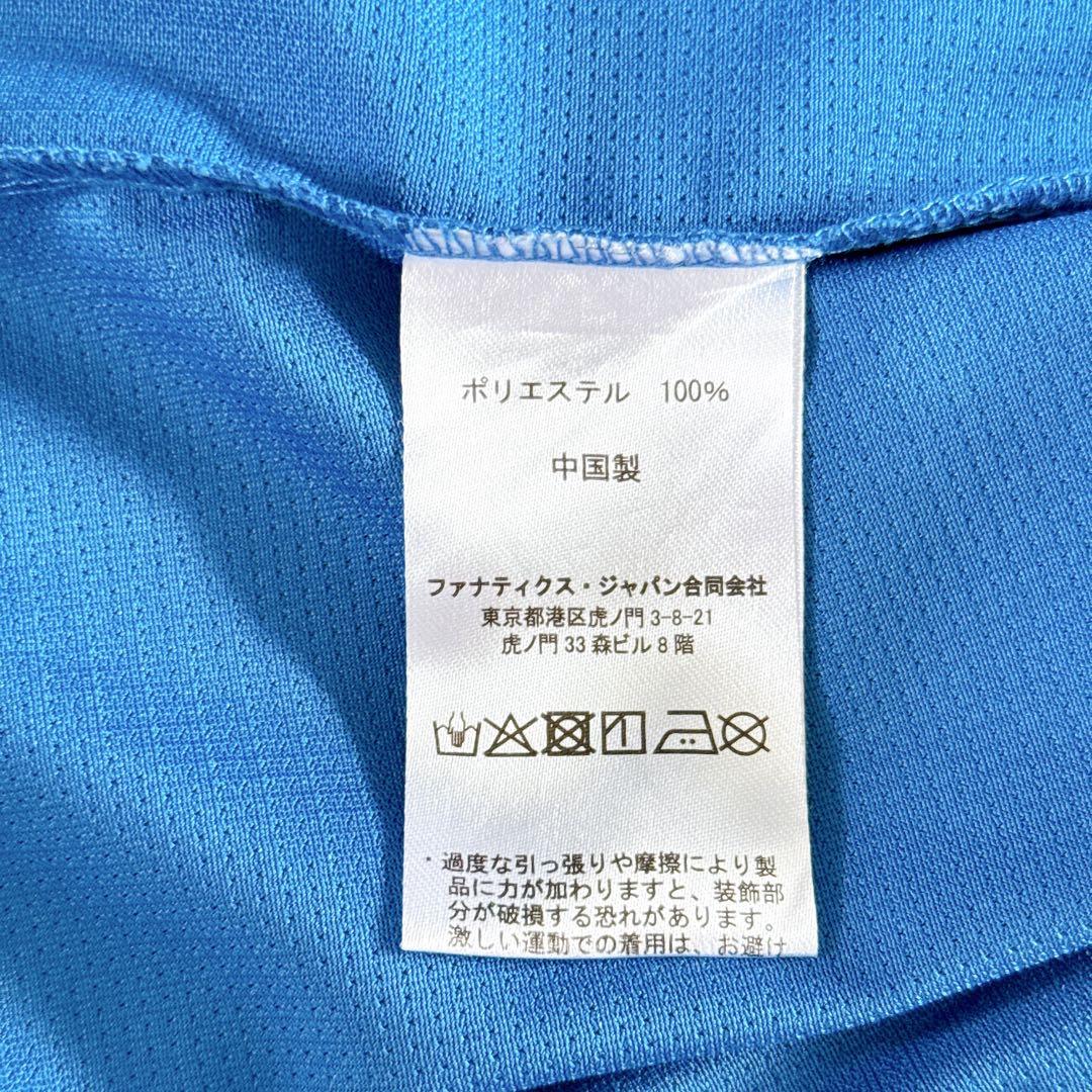 【希少】郡司裕也選手 ユニフォーム Lサイズ 日ハム レプリカ 30番④