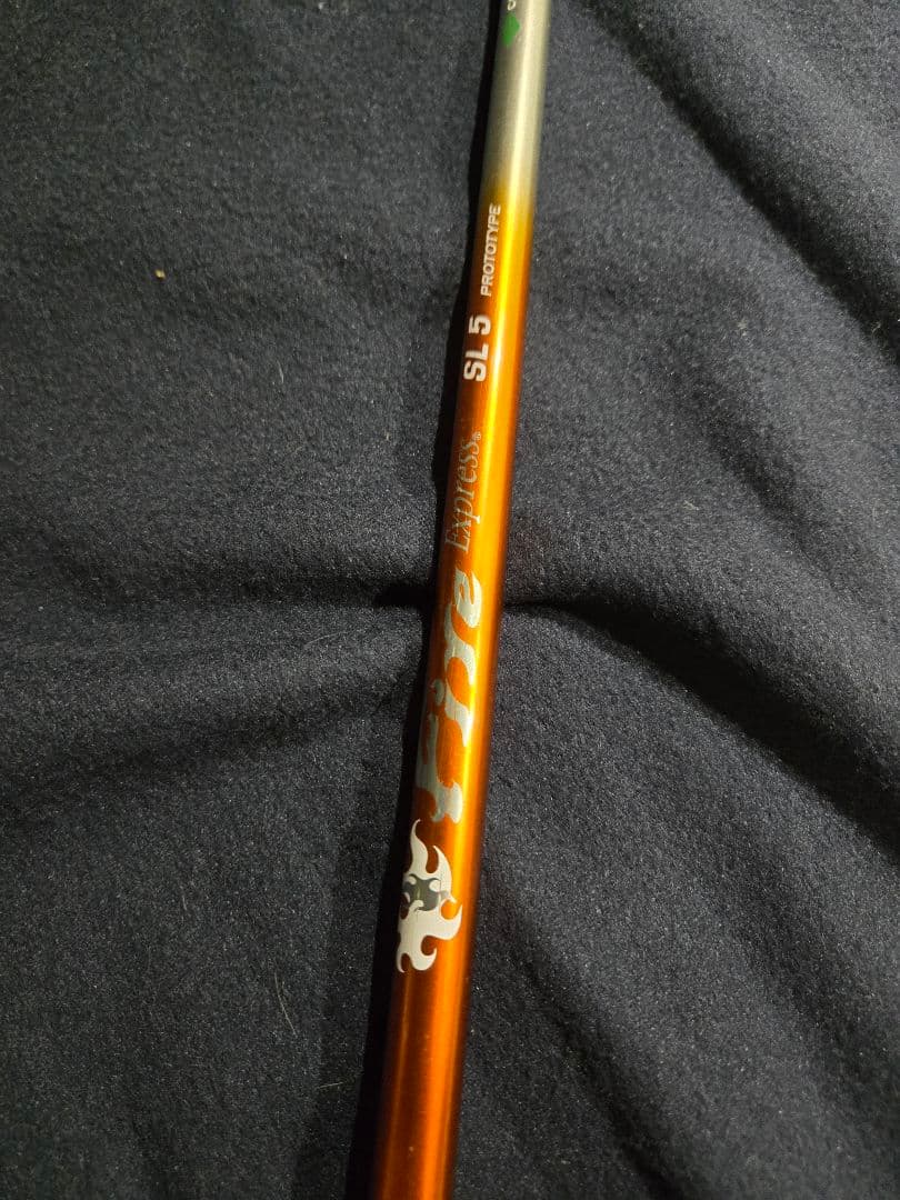 エミリッドバハマ 3w FireEXPRESSSL5