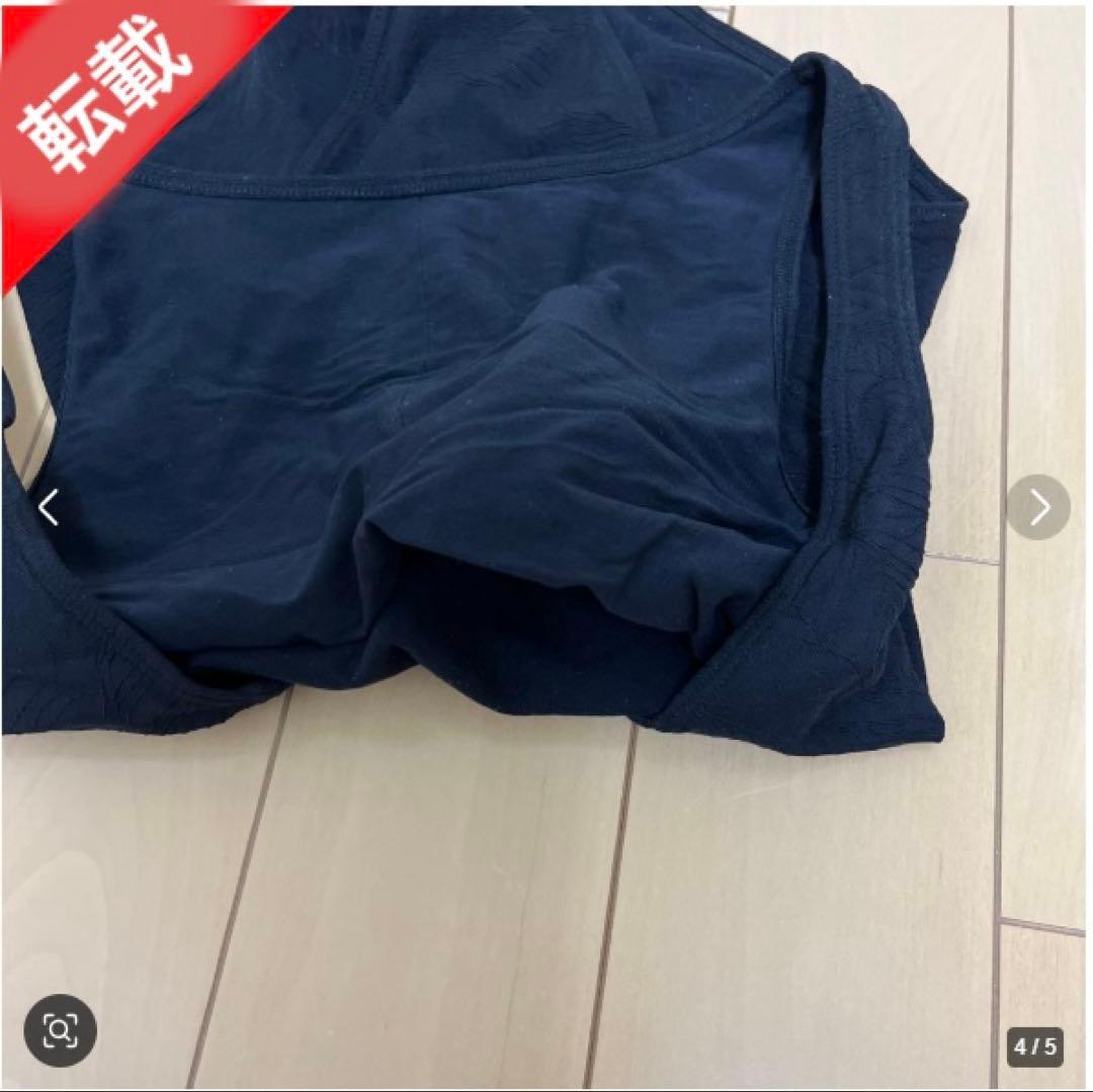 【新品】チャコット　レオタード