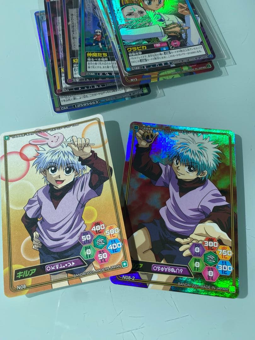 HUNTER×HUNTERハンターハンター カードダス　ハイパーバトル　53枚
