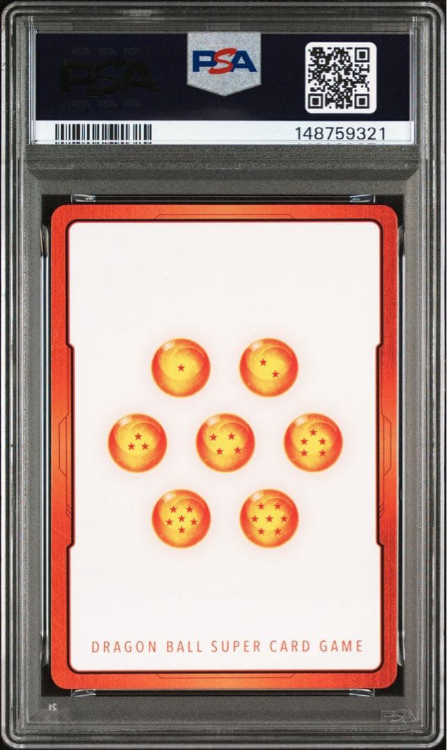 ドラゴンボール フュージョンワールド E-54★ 金エナジーマーカー PSA10